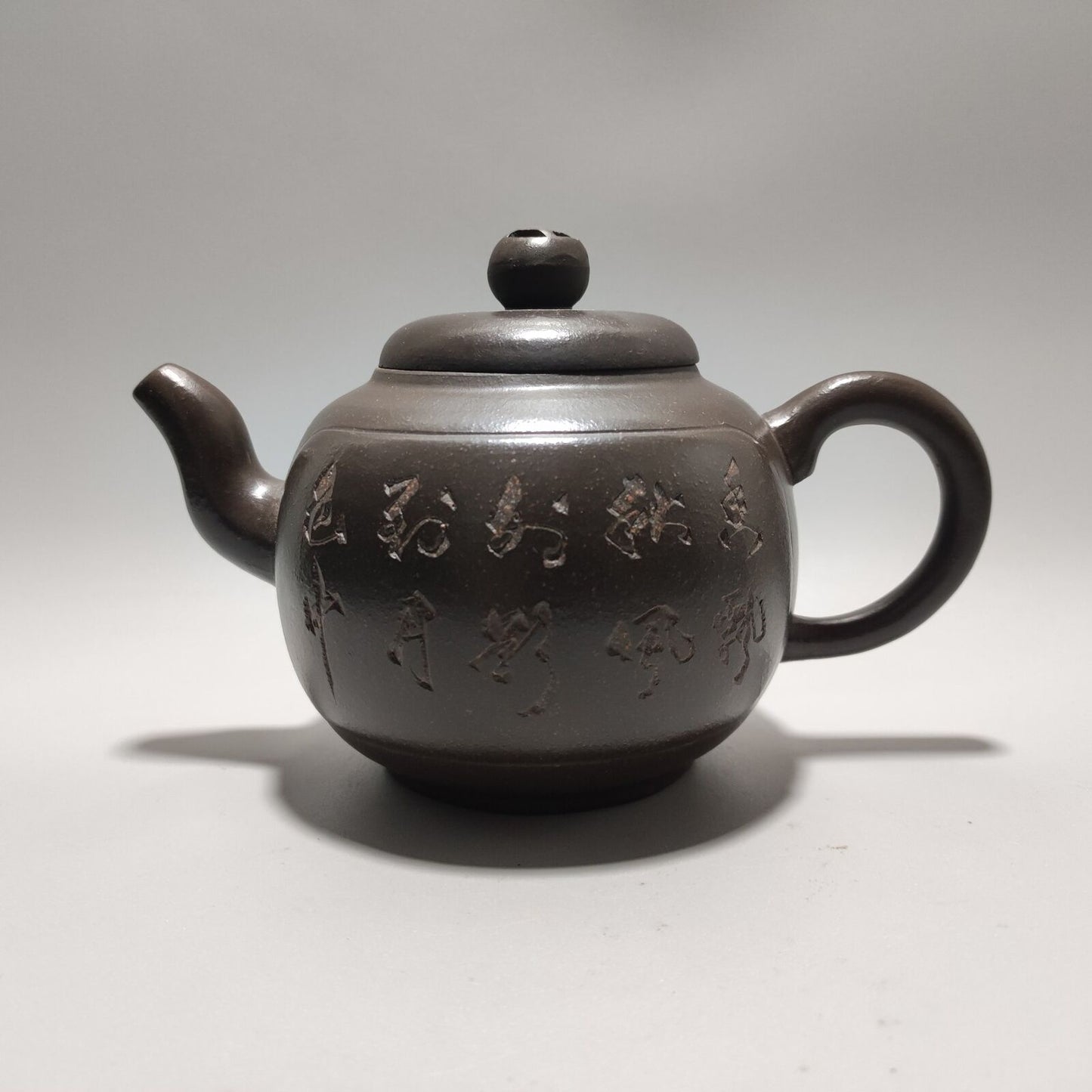 Vintage Chinese Yixing Purple Clay Teapot Zisha Ceremony Carving Bamboo Teaware