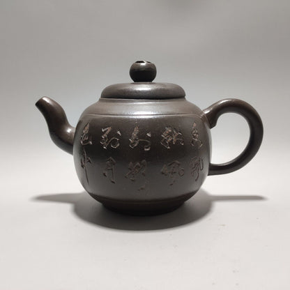Vintage Chinese Yixing Purple Clay Teapot Zisha Ceremony Carving Bamboo Teaware