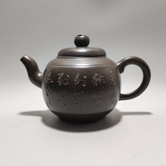 Vintage Chinese Yixing Purple Clay Teapot Zisha Ceremony Carving Bamboo Teaware