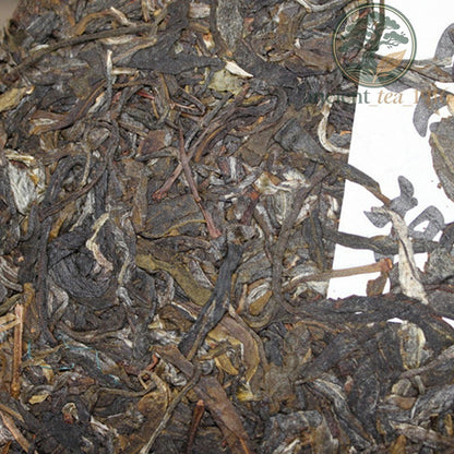 357g Raw Puerh Tea Bingdao Yunnan Ancient Spring Compressed Raw Tea Cake