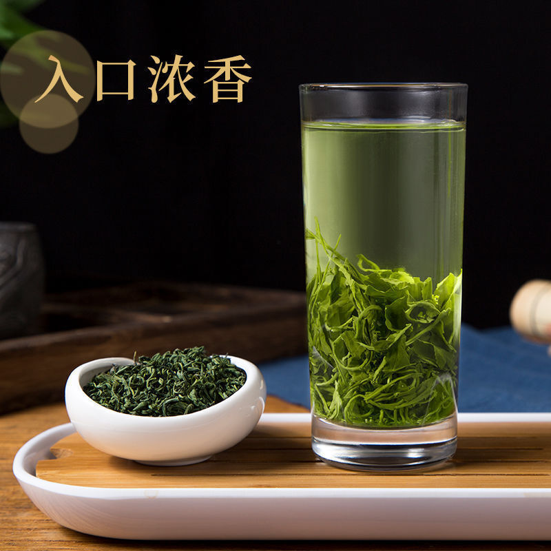 Premium Spring Yun Wu Cloud Mist High Mountain Chinese Lushan Green Tea