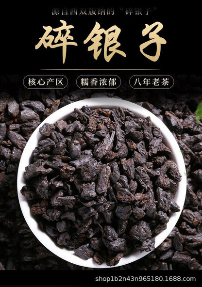 Fossil Glutinous Tea Fossil 500g Sweet and Glutinous Smooth Menghai Ripe Tea