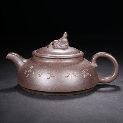 Chinese Yixing Zisha Clay Handmade Exquisite Teapot（李白醉酒 底款：曼希陶艺）