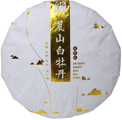 White Tea Barren Mountain Sun Tea Cake White Peony Tea Spring Tea Cake 350g