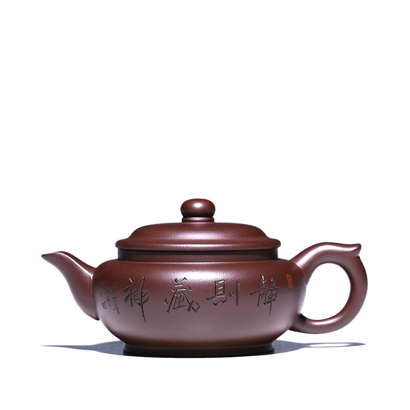 One Tea Pot 4 Matching Tea Cups Authentic Yixing Zisha Pot Marked Handmade Carve