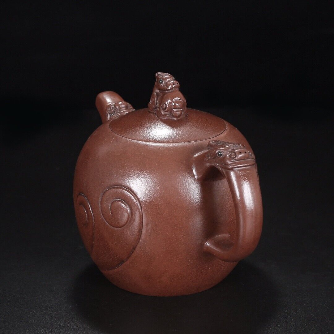 Chinese Yixing Zisha Clay Handmade Exquisite Teapot（龙泉 底款：徐汉棠）