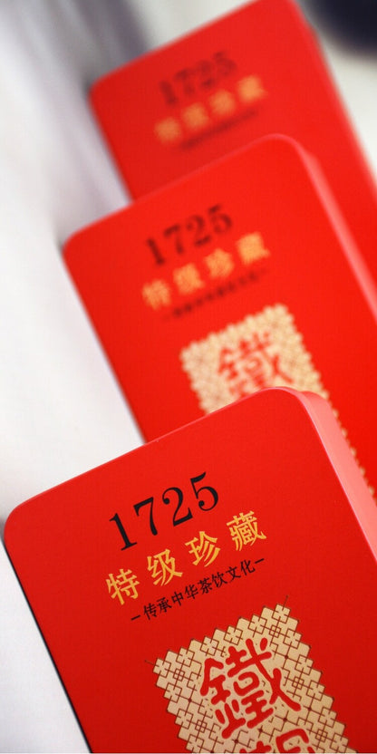 Top Grade Tieguanyin Tea Green Tea 250g Gift Package Natural Oolong Tea