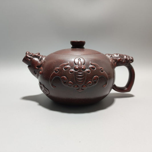 Vintage Chinese Yixing Purple Clay Teapot Zisha Ceremony Ceramic Nice Teaware