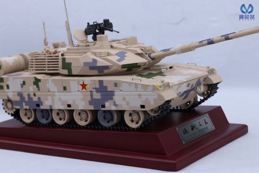 1:24 China Type 15 Ztq-15 Main Battle Tank Desert Camouflage Painting Model