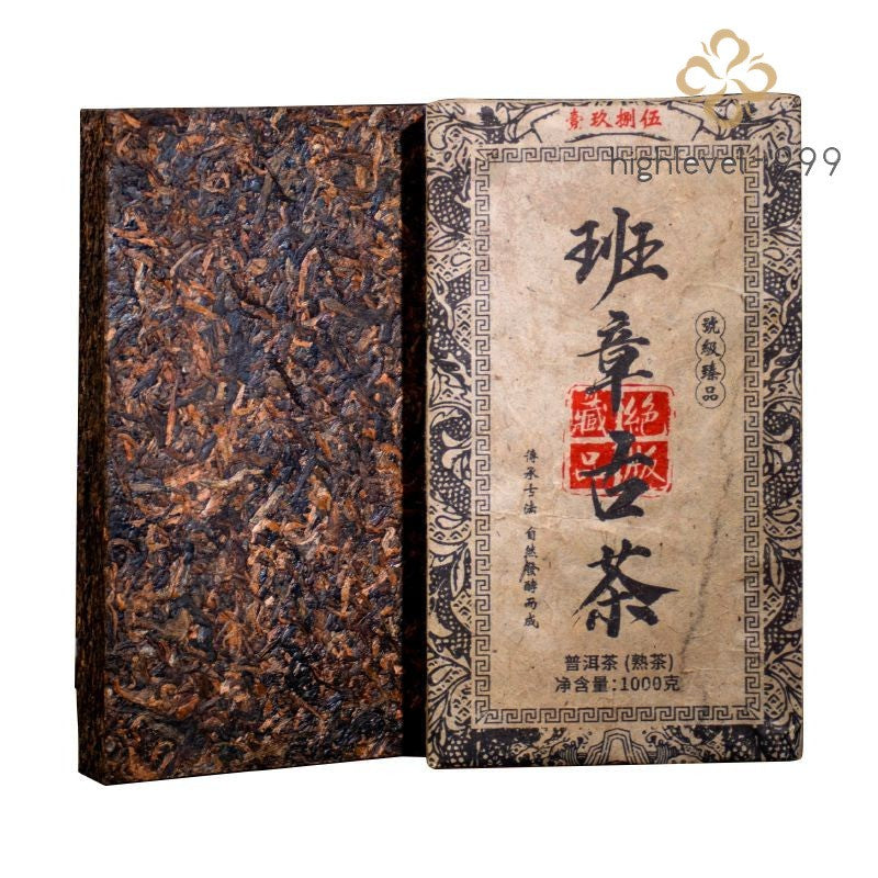 1000g Authentic 1980s Old Ban Zhang Pu'er Tea Mellow Aroma Ripe Tea Brick