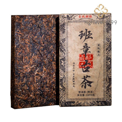 1000g Authentic 1980s Old Ban Zhang Pu'er Tea Mellow Aroma Ripe Tea Brick