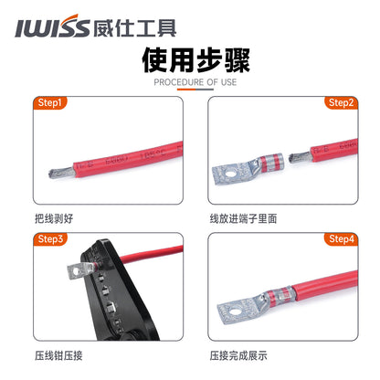IWS-1535X C45/OT/Bare Terminal Crimping Clamp Terminal Crimping Clamp 16-2AWG