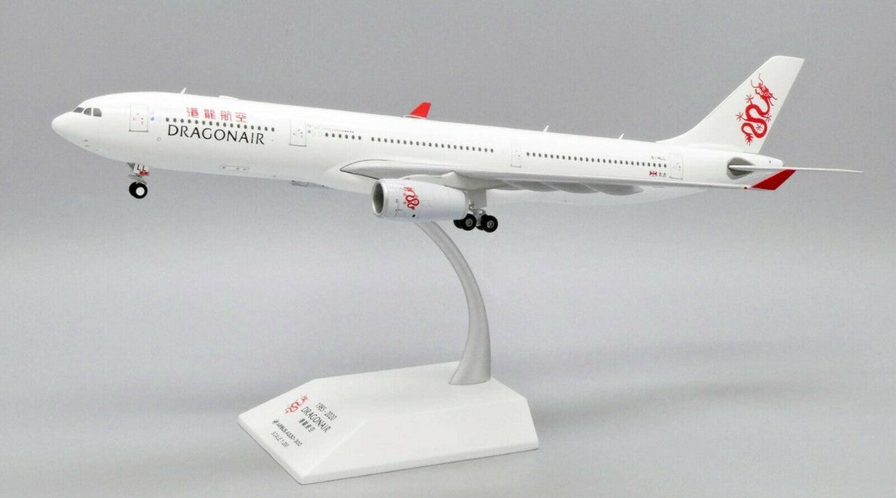 1:200 JC Wings Dragonair AIRBUS A330-300 Passenger Plane Diecast Aircraft Model