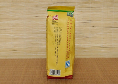 2014 Xiaguan Jia Ji Tuo Cha First Class Tuocha Tea 500g Raw Pu'er Pu'er -