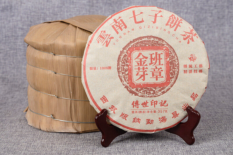 Yunnan Tea Puerh Tea Ripe Tea 357g Tea Cake Banzhang Golden Bud Ripe Puer Tea