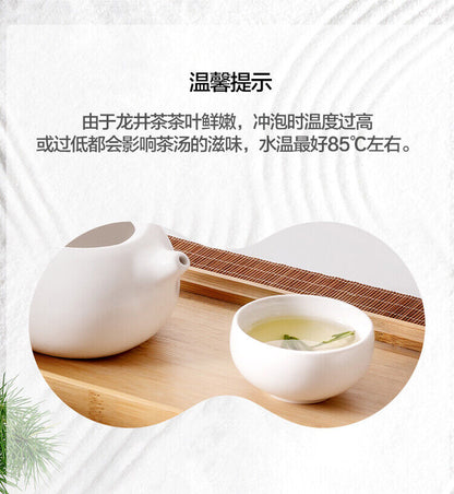 2023 Lion Peak Spring Long Jing Dragon Well Green Tea Xihu Longjing Tea 250g
