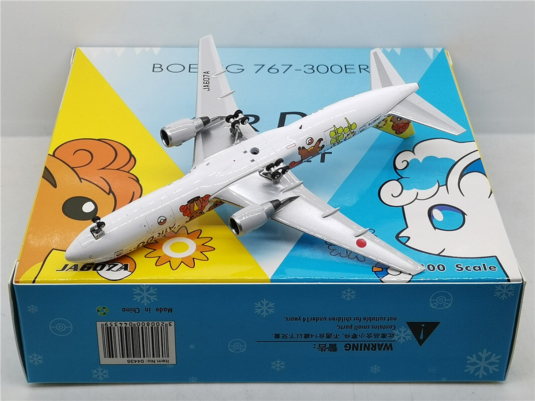 1:400 Phoenix SINGAPORE AIRLINES B767-300ER Airplane Diecast Aircraft Model