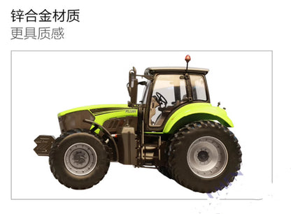 1:32 ZOOMLION PL2304 Four Wheel-drived Tractor Farm Vehicle Diecast Model