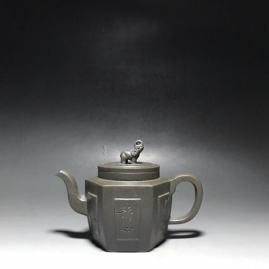 vintage chinese yixing purple clay teapot zisha ceremony fashion gift teaware