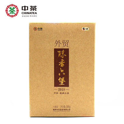 2019 Foreign Trade Chen Xiang Liu Pao Tea Liu Bao Hei Cha Dark Tea Loose 500g