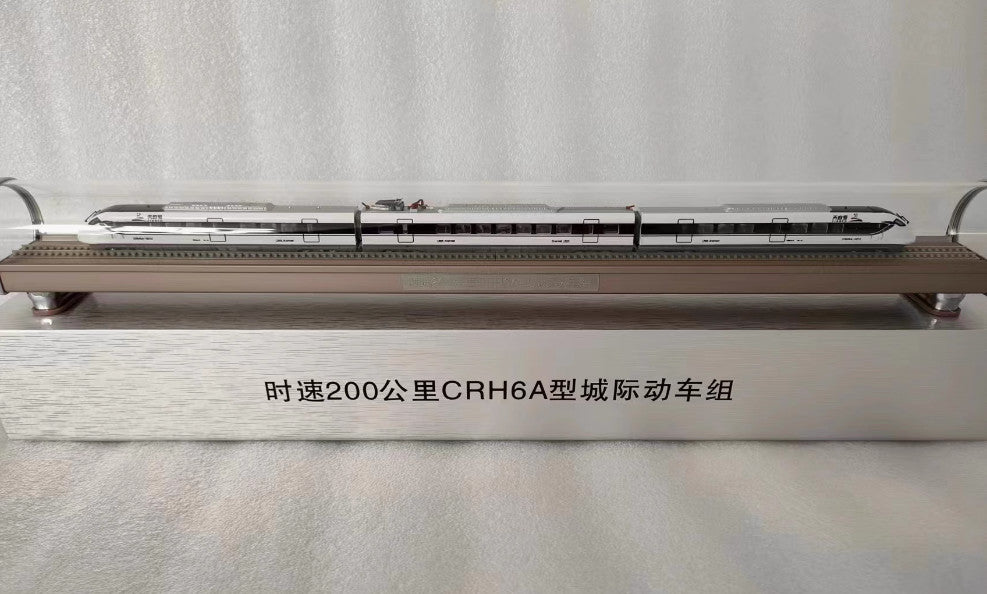 1:160 50CM 200KM/H CRH6A Inter - city EMU Train Passenger Car Diecast Model