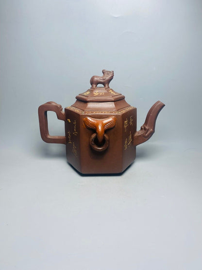 Chinese Yixing Zisha Clay Handmade Exquisite Teapot （ 六方大象 底款：陈信卿）