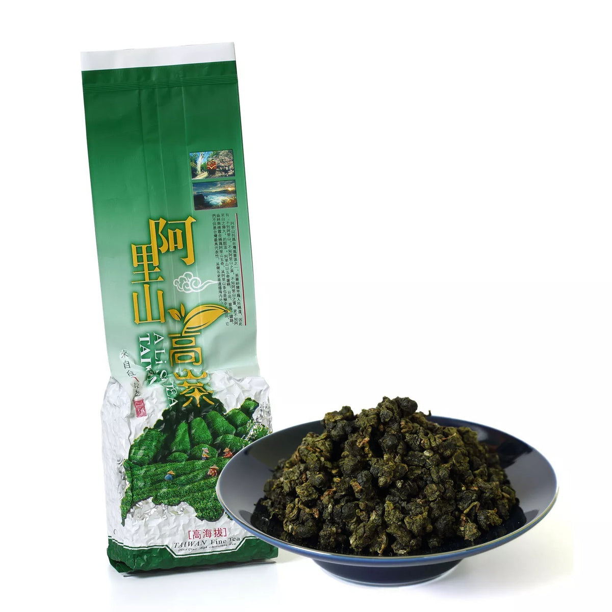 500g Organic Premium Taiwan Milk Oolong Tea Jinxuan Alishan High Mountain Loose