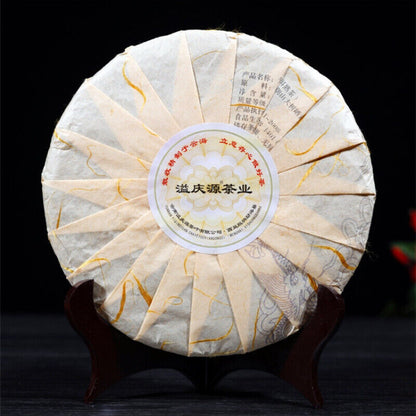 357g Top-Grade Pu-Erh Dark Tea Palace Puerh Cooked Tea Cake Healthy Palace Puerh