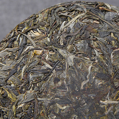 357g Top Bing Dao Ancient Tree Pu'er Tea Yunnan Cha Pu-erh Tea Cake Health Care