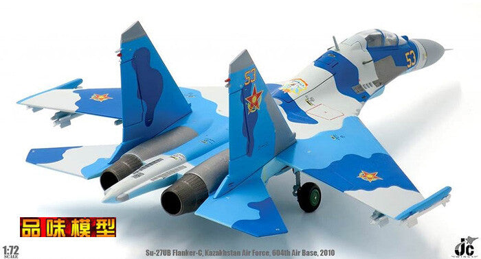 1/72 Kazakhstan Air Force SU-27 Side Fighter Model 2010