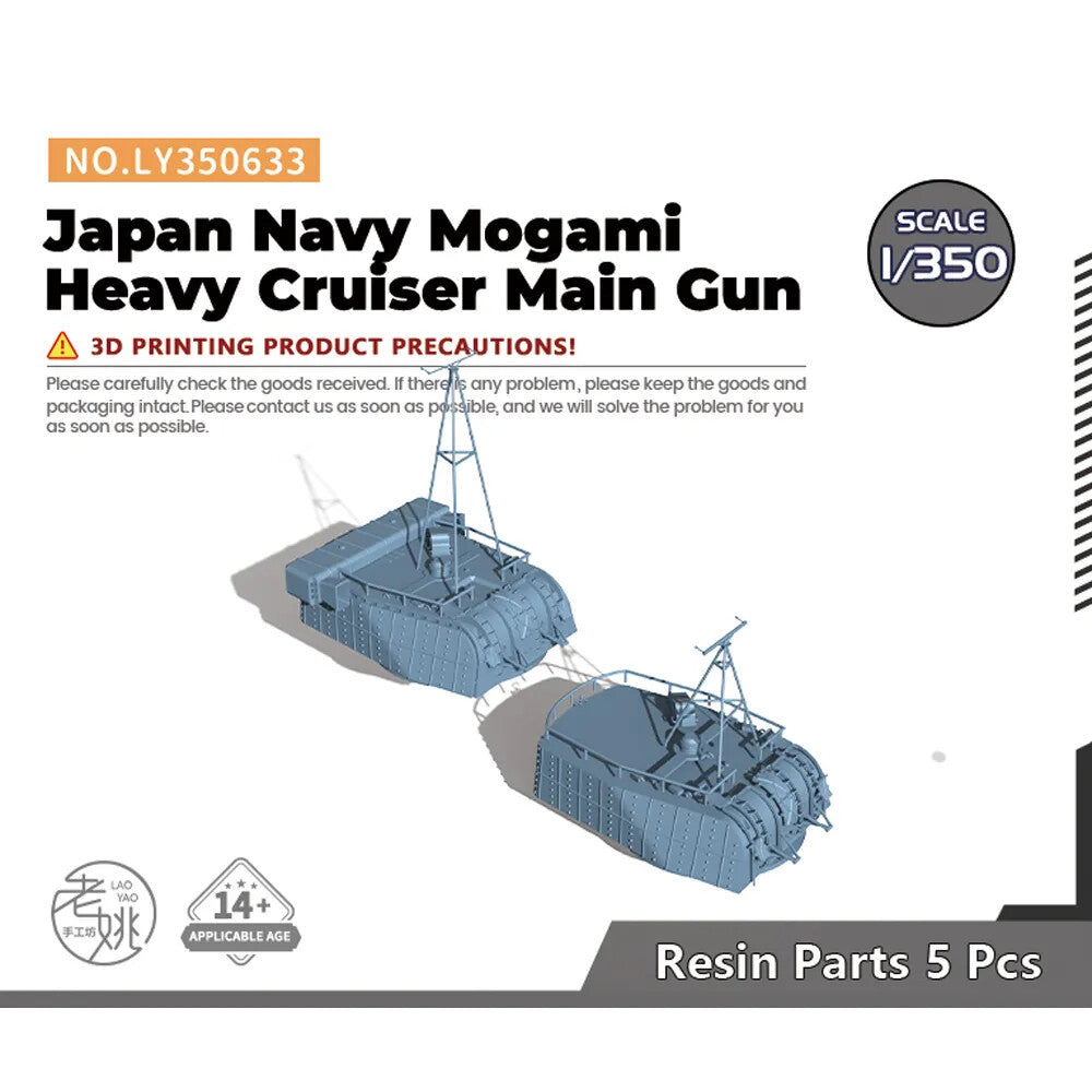 Yao's Studio LY350633 1/350 Model Japan Navy Mogami Heavy Cruiser Main Gun