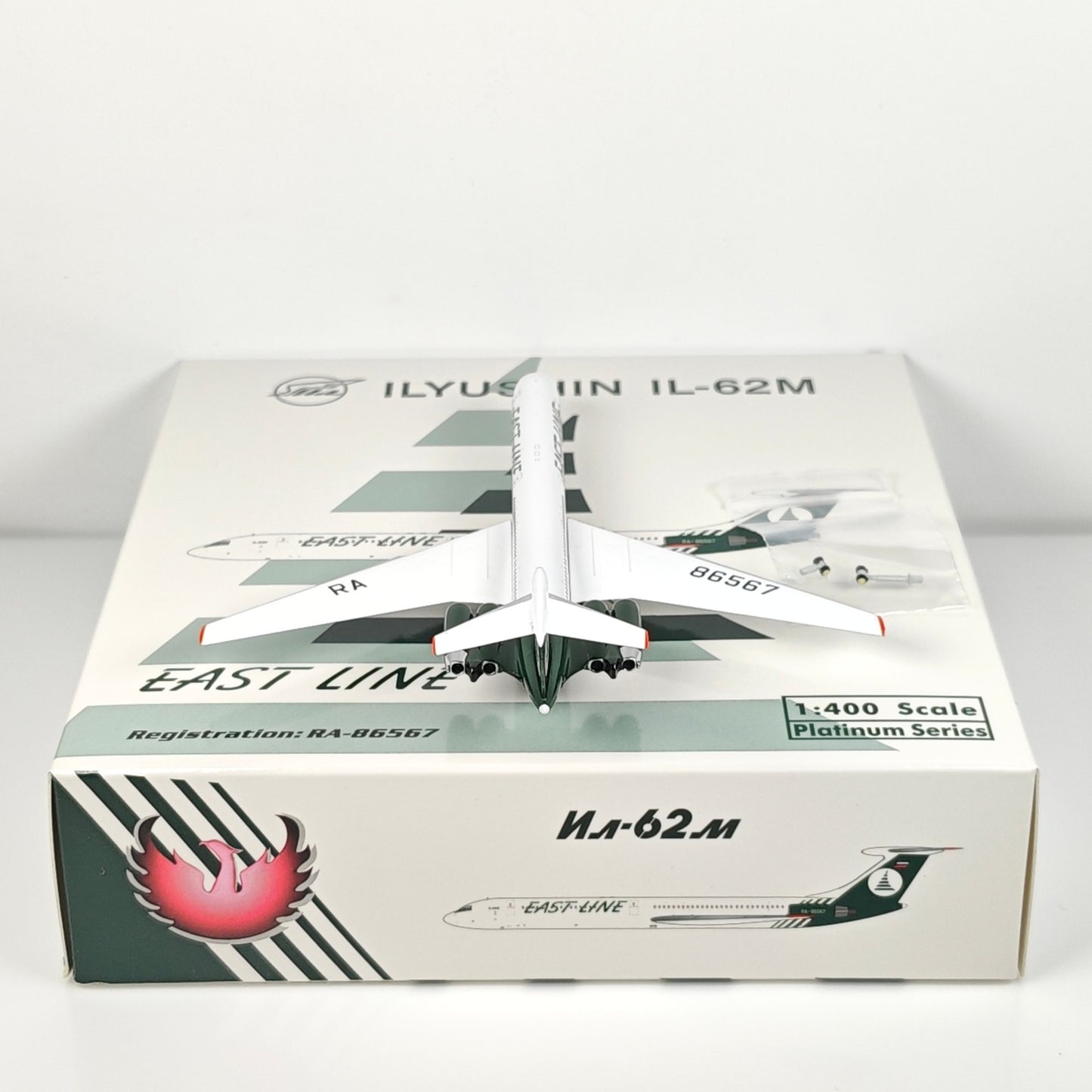 1:400 Phoenix East Line Airlines IL-62M Airplane Diecast Aircraft Plane Model