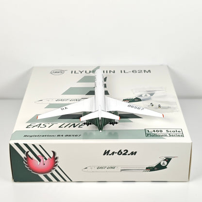 1:400 Phoenix East Line Airlines IL-62M Airplane Diecast Aircraft Plane Model