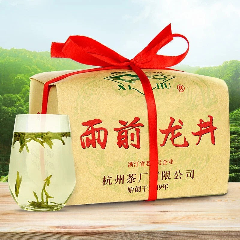 1000g XI HU Brand Yu Qian Top Grade Nong Xiang Long Jing Dragon Well Green Tea