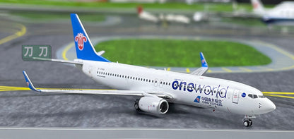 1:400 PandaModel CHINA SOUTHERN B737-800 B-206A Passenger Airplane Diecast Model
