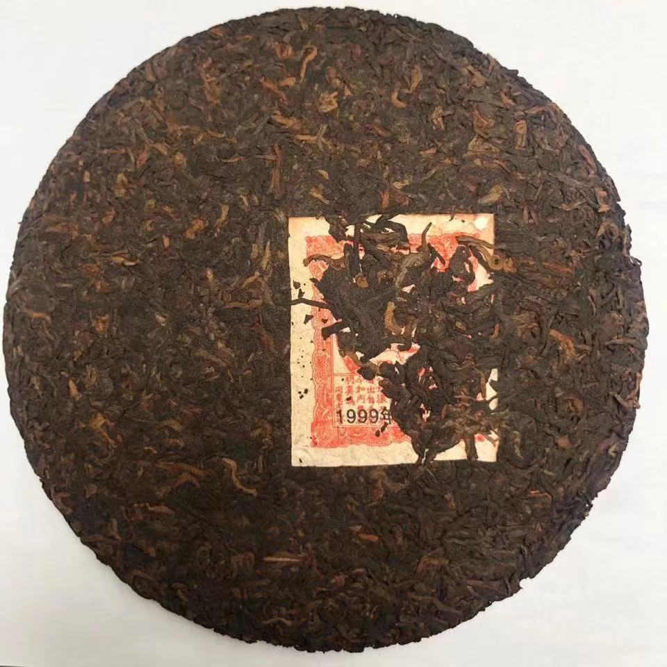 357g Yunnan Puerh Ripe Tea Tongqinghao 1999 Old Pu-erh Cooked Tea Cake Pu'er Tea