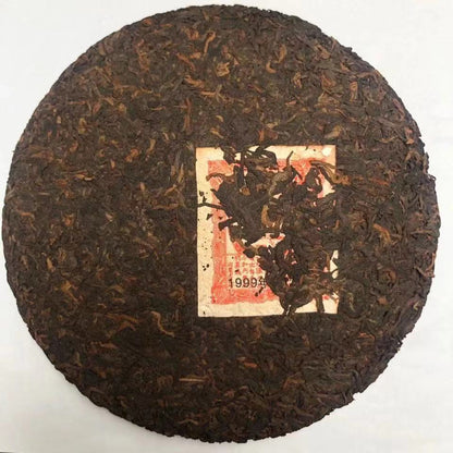 357g Yunnan Puerh Ripe Tea Tongqinghao 1999 Old Pu-erh Cooked Tea Cake Pu'er Tea