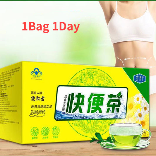 16/30 Day Slimming Tea Weight Loss Burn Fat Tea Lose Weight Chinese Herbal Tea