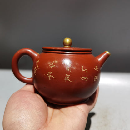 Chinese Yixing Zisha Clay Handmade Exquisite Teapot （描金汉瓦壶 底款：顾景舟)