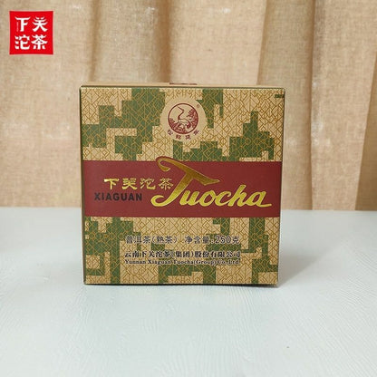 Xiaguan Xia Guan Xiao Fa Tuo Cha Puer Tea 2018 250g Ripe Pu-erh Pu'er Tuocha