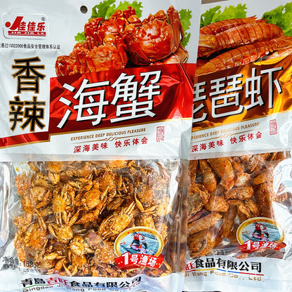 Ready-to-eat Spicy Seafood Snacks Spicy Pipa Shrimps Sea Crabs Snacks Specialty