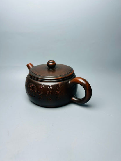 Chinese Yixing Zisha Clay Handmade Exquisite Teapot（大口盖福壶 底款： 顾景舟）