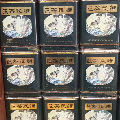 1995, Qianmao Teahouse Ripe Pu Erh Tea Senior Pu Erh Tea 180g per can -