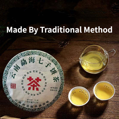 357g Yunnan Green Tea Pu'er Menghai Qizi Old Tree Raw Puerh Tea Cake