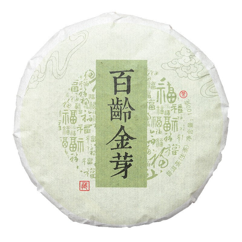100g Raw Pu'er Tea Cake Yunnan Ancient Tree Golden Bud Early Spring Dried Tea