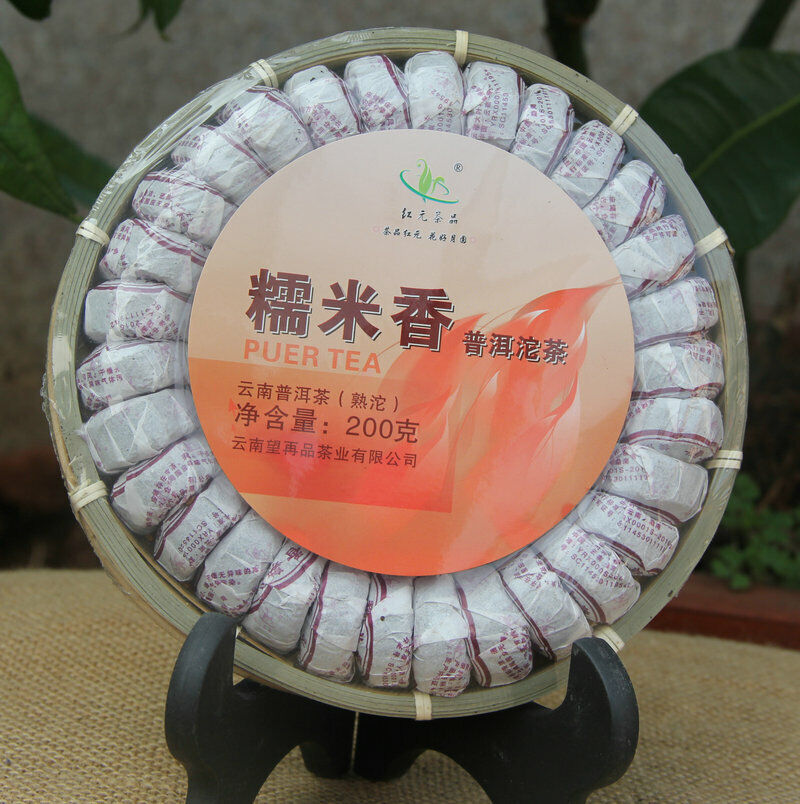 Pu'er Tea Ripe Tea Natural Glutinous Rice Flavored Mini Tuocha Puer Tuo Cha 200g
