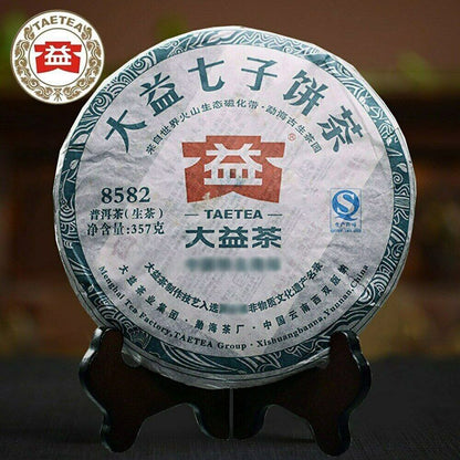 2011 TAETEA 8582 Menghai 103 Batch Puerh Raw Puer Tea Sheng Puer Cake 357g