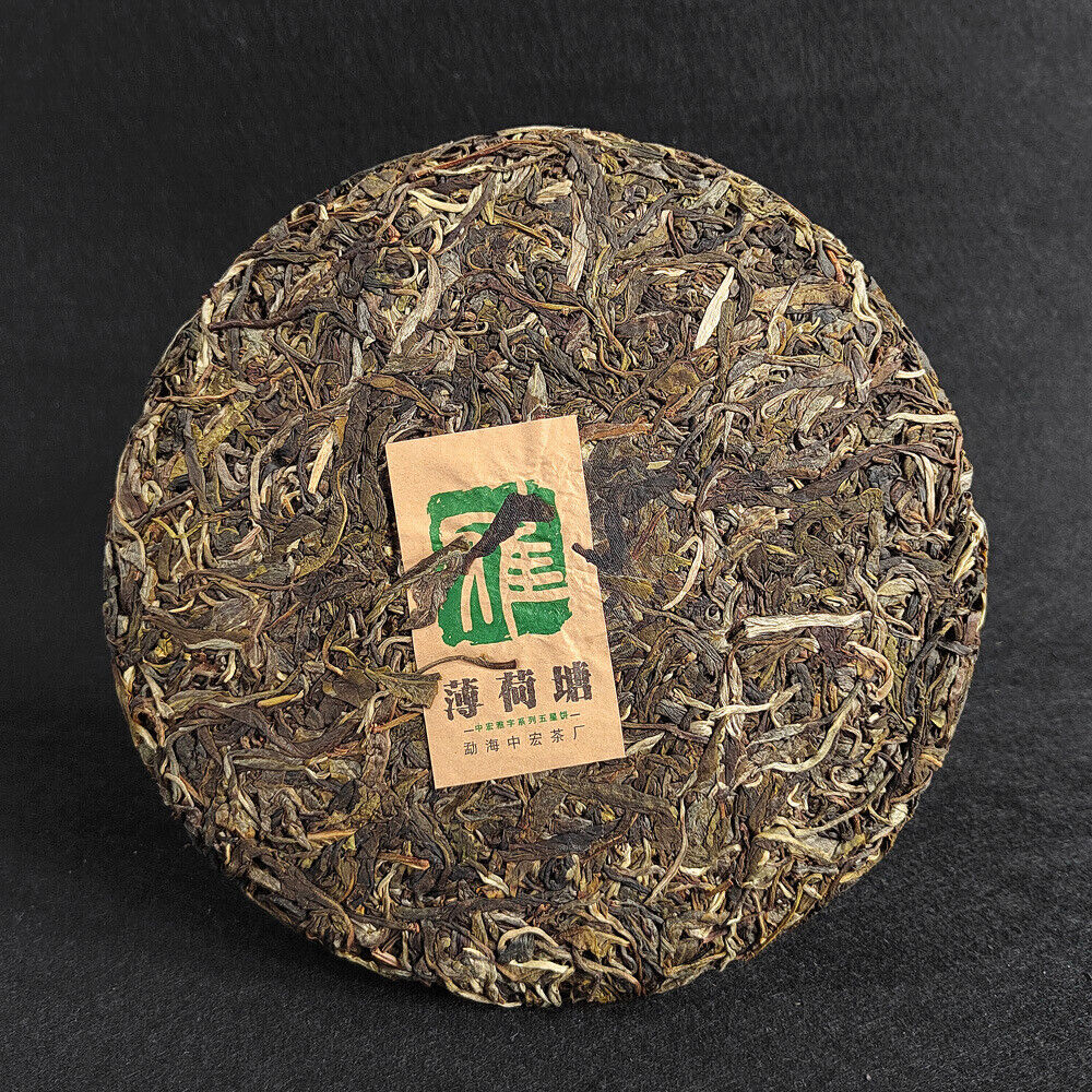 Ancient Tree Pu'er Green Tea Zhonghong India Mint Tang Pu'er Cha Tea 357g