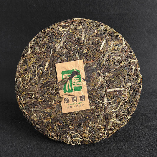 Ancient Tree Pu'er Green Tea Zhonghong India Mint Tang Pu'er Cha Tea 357g