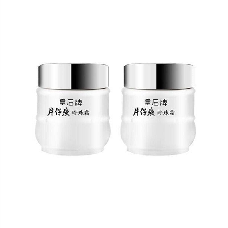 Chinese Skin care product Cream 中国护肤美白面霜 Queen Pianzaihuang 皇后牌片仔癀珍珠膏20g 珍珠霜25g
